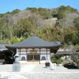 光明寺