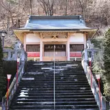 藤原町護国神社