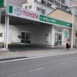 トヨタレンタカー 福山駅前店