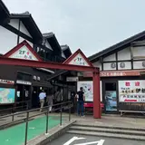 道の駅 舟屋の里伊根