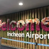 仁川国際空港/Incheon International Airport/인천국제공항