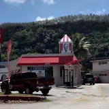 KFC アニグア