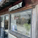 COFFEEBOY 萩店（コーヒーボーイ）