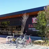 カスミ 筑波大学店