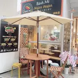 バインミーゴンゴン 浜松店