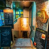 Spice Bar TARA