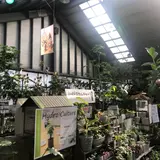 ザ・ガーデン＆ぺットエコ 本店 ヨネヤマプランテイション