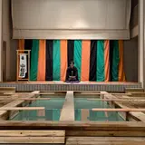 熱乃湯