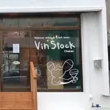 Vin Stock Chatan（ヴァンストック 北谷）