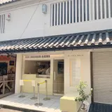 BUTTER HOLIC 鎌倉店