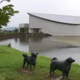 西堀榮三郎記念探検の殿堂
