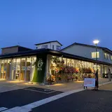 森のマルシェきころ