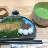 【神奈川】で抹茶を味わおう！