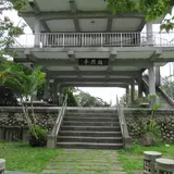 大渓神社