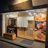 麻婆まぜそば 麻ぜろう