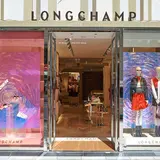 ロンシャン銀座