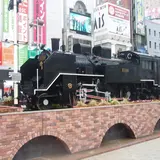 新橋駅