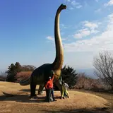 小室山公園恐竜広場