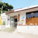 沖縄そば まるやす 中城店