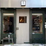 Espresso Bar ケサランパサラン
