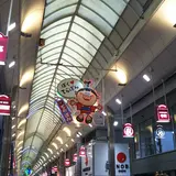 寺町京極商店街