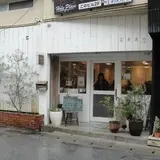 実身美 sangmi サンミ 那覇店