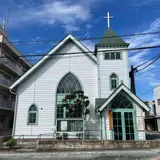 日本基督教団山形六日町教会