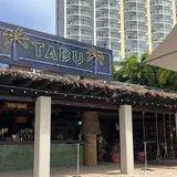 Tabu Tiki Bar