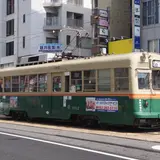 広島の路面電車