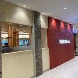 宇都宮みんみん 宮みらい店