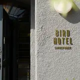 BIRD HOTEL -GARDEN HOUSE- バードホテル ガーデンハウス