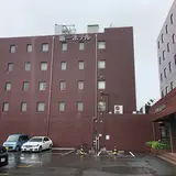 入間第一ホテル