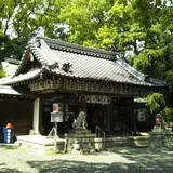 神足神社