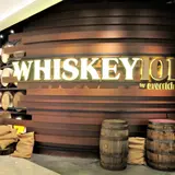 昇恒昌Whiskey 101威士忌博物館