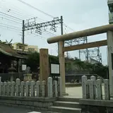 村上神社
