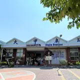 大甲駅