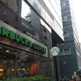 スターバックスコーヒー 八重洲アーバンスクエア店（STARBUCKS COFFEE）