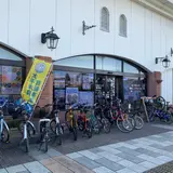 館山市観光協会 観光まちづくりセンター