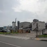 日本製紙 石巻工場