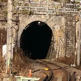 清水トンネル