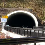 新三国トンネル