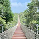Houtanjing Sky Bridge