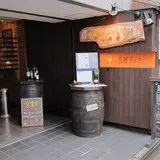 京都ダイナー