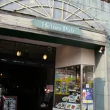 ヘリオスパブ 国際通り店