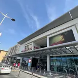 Al Riffa Mall of Qatar