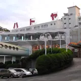 ハトヤホテル