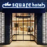 ザ・スクエアホテル金沢／the square hotel KANAZAWA