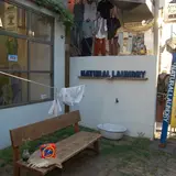 ナチュラルランドリー下北沢店