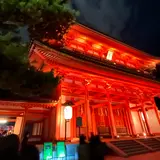 平安神宮