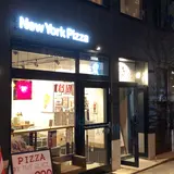 New York Pizza Okinawa